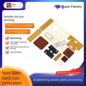 Supporto per Pin Antistatico ESD410 ESD520HR PAI 5530 per Test GPU BGA, Materiale Semi-Lavorato Made in China - Product Image 3