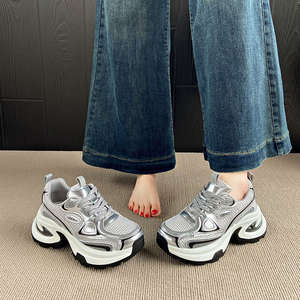 Chaussures décontractées pour femmes, style streetwear, nouvelle collection printemps-automne 2025, baskets à semelle épaisse et rehaussée, modèle Ins26 - Product Image 3