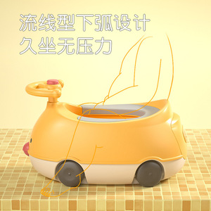 Y Little Chick Steering <b>Wheel</b> Toilet <b>Plastic</b> Potty Training Seat For Toddlers With <b>Wheels</b> And Handle Cartoon Design - Product Image 2