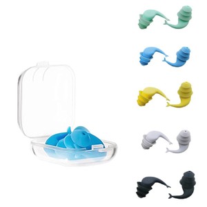 Tapones para los oídos de silicona de tres capas, insonorizados e impermeables, con forma de cola de pez, para reducción de ruido, ayuda para dormir, natación y antirronquidos. - Product Image 1