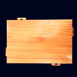 Revêtement en aluminium à grain de bois personnalisé, bardage métallique pour les murs extérieurs des immeubles de grande hauteur - Product Image 1