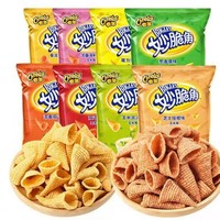 Snacks de Maíz Extruido al por Mayor, 40g, Multisabor, Bolsas de Snacks Duros, Salados y Crujientes