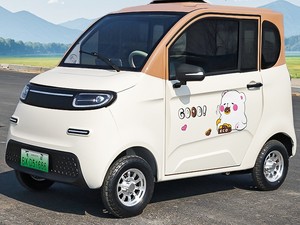 Nuevo Scooter Eléctrico de Cuatro Ruedas para Adultos, Totalmente Cerrado, de Nueva Energía - Product Image 4