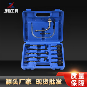 Manguera dispensadora de combustible con transmisión neumática XCTOOL de 6L, herramienta de reparación automotriz para succión y dispensación - Product Image 5