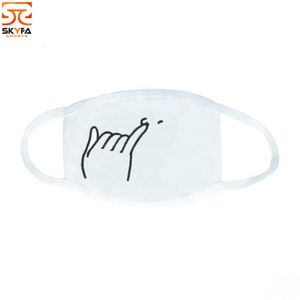 best selling high quality grace facemask - Product Image 2