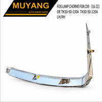 Phare antibrouillard chromé MUYANG pour Mazda CX-9 2016-2022 Gauche/Droite OE TK50-50-130A, TK50-50-120A Kit carrosserie CX-9