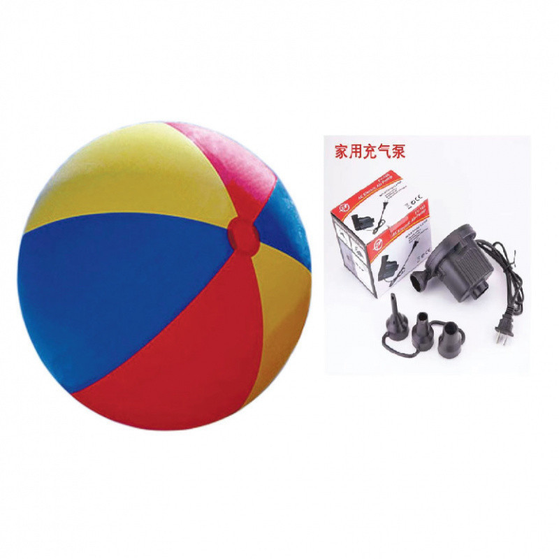 60cm Colored Ball Electric Air Pump