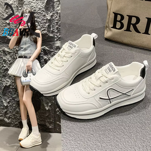 Zapatillas Deportivas Casuales para Mujer, Tallas Grandes, Ligeras, Transpirables, con Suela Compuesta, Punta Redonda y Cordones, para Todas las Temporadas - Product Image 2