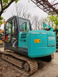 Mini pelle Kobelco 6 tonnes, excavatrice Kobelco Sk60 Sk70 en stock, presque neuve, excavatrice sur chenilles Kobelco Sk75 d'occasion, 7 tonnes - Product Image 2