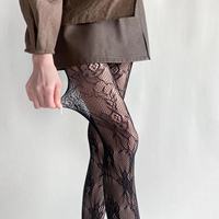 Collants fins en nylon à séchage rapide pour femmes, style JK, à motif floral, avec tissage jacquard, longueur au-dessus du genou