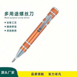 Mini tournevis de poche en aluminium portable 6 en 1, stylo promotionnel de précision magnétique avec lumière LED et logo personnalisé, clip de poche - Product Image 2