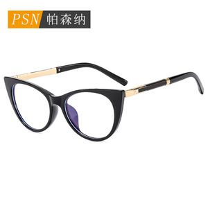 Montura de Gafas Ópticas Psn Cat Eye, Aro Completo, Lentes Transparentes Marrones, Talla Mediana para Mujer - Product Image 2