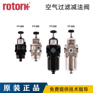 Regulador de Presión de Filtro de Aire Programable CK YT-200BN, Modelo Hefei YT-200BN210 para Estructura de Gas para Reducción de Presión - Product Image 5