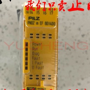 รีเลย์นิรภัย Pilz รุ่น PNOZ m EF 8DI4DO 772142 24 V DC 4DO 10 A เอาต์พุตแบบอิเล็กโทรเมคานิคอล - Product Image 2