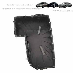 アウディQ5 A5 A6 A7 Q5 0CK321359D 0CK321359K 0CK321359M 0CK321359L 0216-00-2537470P用自動変速機オイルパン - Product Image 2