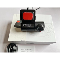 Caméra embarquée pour véhicule Super Vision Nocturne Full HD 1080p WiFi+USB Objectif rotatif à 360° Écran Android Boîte noire ADAS Compatible 4G Voitures