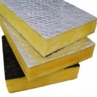 Panneau isolant en laine de verre avec feuille d'aluminium, carré, ignifuge, isolant thermique et acoustique, écologique, moderne, pour toiture intérieure