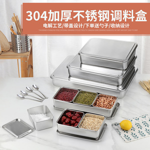 304 Stainless Steel Seasoning <b>Jar</b> Set L Size Airtight Layer Type With Lid <b>For</b> <b>Kitchen</b> Solid Condiments <b>Storage</b> - Product Image 3