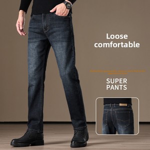 <span class=keywords><strong>Jeans</strong></span> Parsonron Autunno Inverno da <span class=keywords><strong>Uomo</strong></span> Vintage Lavaggio Medio <span class=keywords><strong>Vita</strong></span> <span class=keywords><strong>Alta</strong></span> Gamba Larga Vestibilità Ampia <span class=keywords><strong>Vita</strong></span> Media <span class=keywords><strong>Vita</strong></span> <span class=keywords><strong>Alta</strong></span> con Cavallo Profondo Elasticizzati Resistenti - Product Image 1