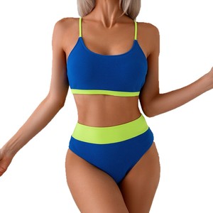 Women Color Blocked Bikini Set Blue Lime High Waist Briefs Halter <b>Top</b> Swimwear Two Piece Swimsuit S M L XL - Product Image 4