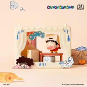 POP MART Crayon Shin-chan Serie Teatro dell'Infanzia Blind Box 8-9cm Statuetta da Collezione Scena Scenografica Regalo per i Fan degli Anime - Product Image 5