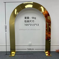 Arches rectangulaires et rondes personnalisées populaires en argent et or pour cérémonies de mariage, cadres métalliques pour toiles de fond de fête, accessoires décoratifs