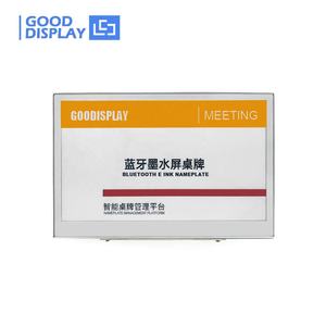 电子墨水会议标志7.3/7.5英寸彩色电子纸显示器智能蓝牙会议室标签好显示 - Product Image 4