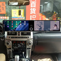 Autoradio Android 13 ZWNAV 12,3+12,3 pouces pour Toyota 4Runner 2007-2022, double écran, nouveau CarPlay sans fil, Wifi 4G