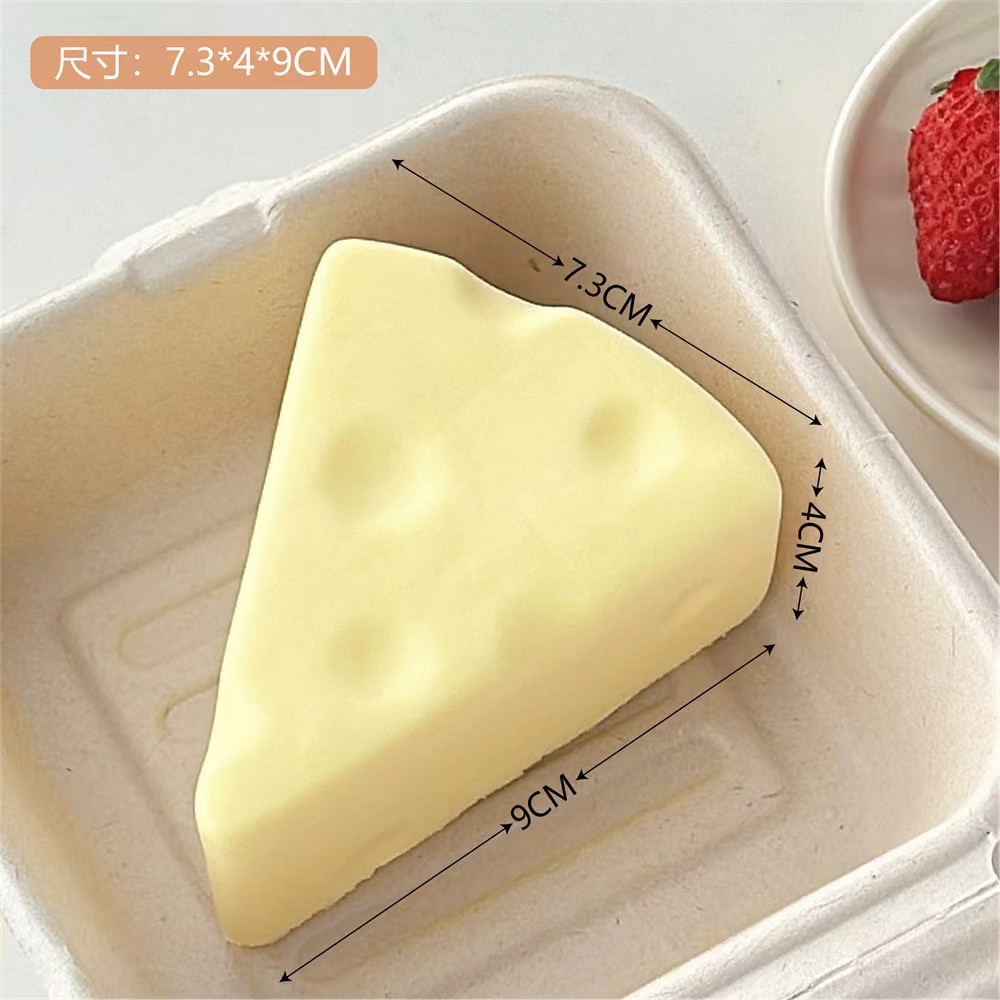7 fromages jaune-jaune grand format 1