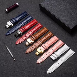 Besseron Genuine Leather Soft Adjustable Butterfly <b>Watch</b> Band Gift <b>Set</b> Waterproof Lightweight Fashion Lighting <b>Watch</b> Tools - Product Image 1