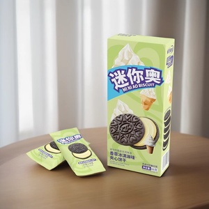 Snacks exotiques en gros, biscuits, saveur de crème glacée à la <span class=keywords><strong>vanille</strong></span>, <span class=keywords><strong>mini</strong></span> biscuits sandwich, 88g/boîte - Product Image 3