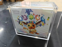 Étui de présentation en acrylique ETB pour la collection Ultra Premium de cartes à collectionner Pokémon