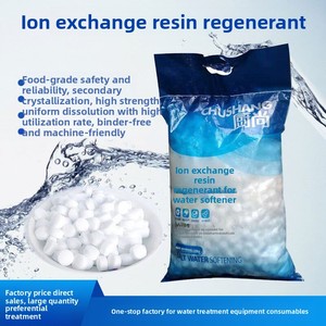 Résine échangeuse d'ions régénérante Piaoyi Chun Chushang pour <span class=keywords><strong>adoucisseur</strong></span> d'eau, qualité alimentaire, usage domestique et industriel, pour puits - Product Image 4