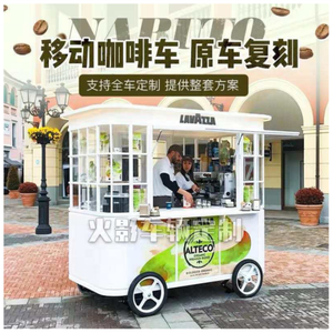 Food Truck Multifuncional Carro <span class=keywords><strong>Comedor</strong></span> Puesto Móvil Eléctrico para Desayuno Comida Rápida Venta en Puntos Turísticos - Product Image 6