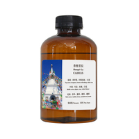 Huile de parfum Offre Spéciale Crearoma Park Hyatt Plant Extracted Long Lasting Waterless Diffuser Essential Oil