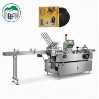 Machine d'emballage automatique de spirales d'encens en carton - avec contrôle PLC