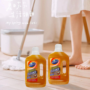 Meilleures ventes de <span class=keywords><strong>nettoyeur</strong></span> de tapis ménager professionnel liquide pour tapis de voiture et nettoyage des taches intérieures avec détergent pour revêtements de <span class=keywords><strong>sol</strong></span> - Product Image 5