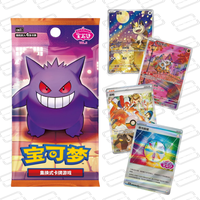 Boîte de boosters scellée de cartes à collectionner holographiques en feuille de cristal chinois simplifié CBB3C, prête à être expédiée en gros pour les collectionneurs amateurs