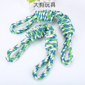 Kangdarpet venta al por mayor nuevo estilo de gran tamaño hecho a mano cuerda de algodón mascota perro masticar juguetes para perros grandes - Product Image 4
