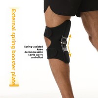 Exosquelette de soutien articulaire pour genoux, aide à la marche transfrontalière pour personnes âgées, pour la randonnée et l'escalade, modèle 1666, fabriqué en Chine, taille unique