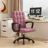Chaise de loisirs minimaliste et durable avec dossier ergonomique, hauteur réglable et design peu encombrant pour un mobilier moderne