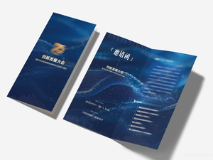 Tùy chỉnh thiết kế A4 A5 gấp giấy hướng dẫn sử dụng in ấn tờ rơi tập sách trifold tờ rơi quảng cáo cho doanh nghiệp - Product Image 2