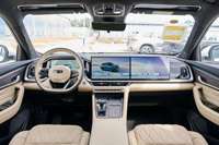 Le dernier modèle de SUV Geely Monjaro L 2026 2.0TD Haute Puissance AWD Édition Orientale Lunar Gaze Fabriqué en Chine