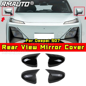 ฝาครอบกระจกมองข้างรถยนต์ ป้องกันรอยขีดข่วน สำหรับ Deepal S07 ชุดแต่งภายนอก อุปกรณ์ตกแต่งรถยนต์ - Product Image 2