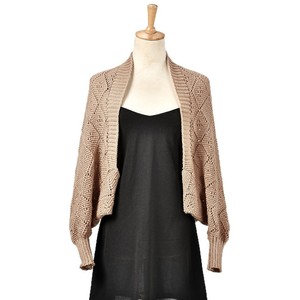 Chal de punto acrílico ligero y hueco para mujer, de color liso, tipo poncho, ideal para el verano, venta al por mayor - Product Image 1
