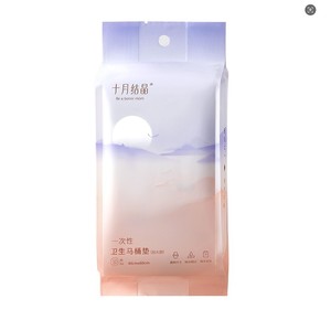 Housse de siège de toilette jetable October Crystal, lot de 10, blanche, non tissée, pour la maternité et les voyages - Product Image 5