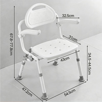 Chaise de douche pliante en aluminium, capacité 330 lb, hauteur réglable sur 6 niveaux, siège blanc moulé par soufflage pour personnes âgées, Silla De Ducha Ajustable
