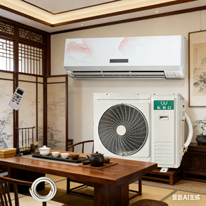 Aire Acondicionado <span class=keywords><strong>Split</strong></span> de Pared con Inversor DC de 220V 50Hz 30000btu Erp A++, R32 R410a, Unidades de Aire Acondicionado <span class=keywords><strong>Split</strong></span> para el Hogar, <span class=keywords><strong>Mini</strong></span> <span class=keywords><strong>Split</strong></span> AC - Product Image 5