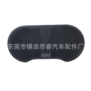 ขาตั้งถ้วยรถสำหรับ Toyota Land Cruiser Lc100 1998 2007รถกองกลางวัสดุ ABS - Product Image 5