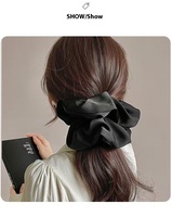 Chouchous en Gros Coréens en Tissu de Qualité Supérieure, Grands Chouchous en Soie Satinée, Nouveaux Élastiques à Cheveux de Printemps Couleur Unie
